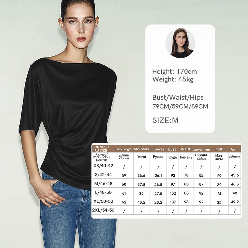 Amii Cowl Neck Women's T-Shirt 2026 Summer New Acetate Pleated Dolman Sleeve Top Solid Color Flowy Casual Tee For Women 12652082