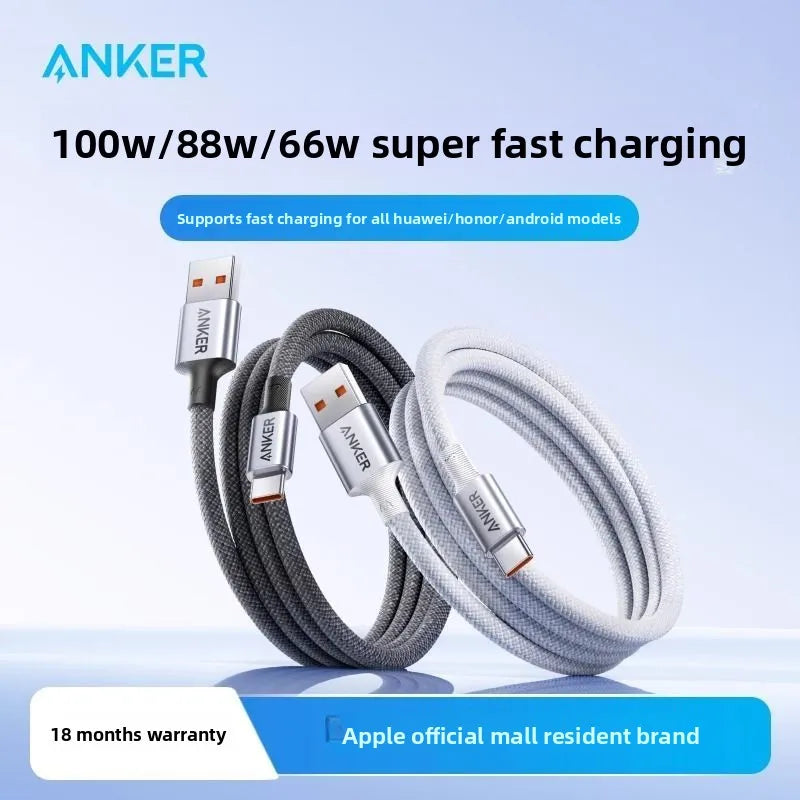 ខ្សែសាក ANKER TypeC ស័ក្តិសមសម្រាប់ខ្សែសាកទិន្នន័យ Huawei Mate80 Pro សាកលឿន 100W