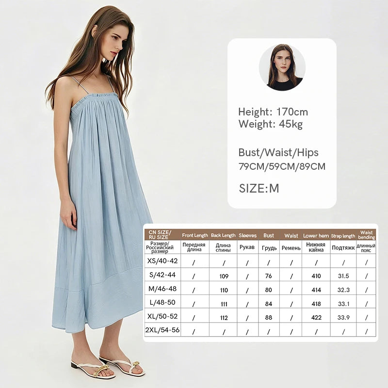Amii Women's Casual Dresses 2026 Summer New Ruffle Trim Spaghetti Strap Loose Fit Holiday Flowy Long Women's Dress 12642140