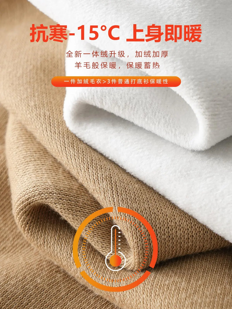 DUKEEN Men's Mock Neck Sweaters Winter Fleece-Lined Thick Warm Pullovers Solid Color Crew Neck Sweater Knitwear