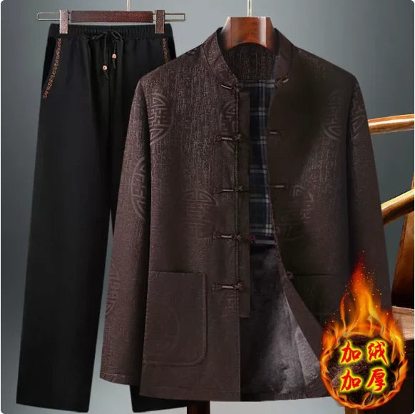 Chinese-style Men's Two-piece Set: Red Jacquard Jacket Paired with Black Embroidered Pants (available in A Thicker Version)