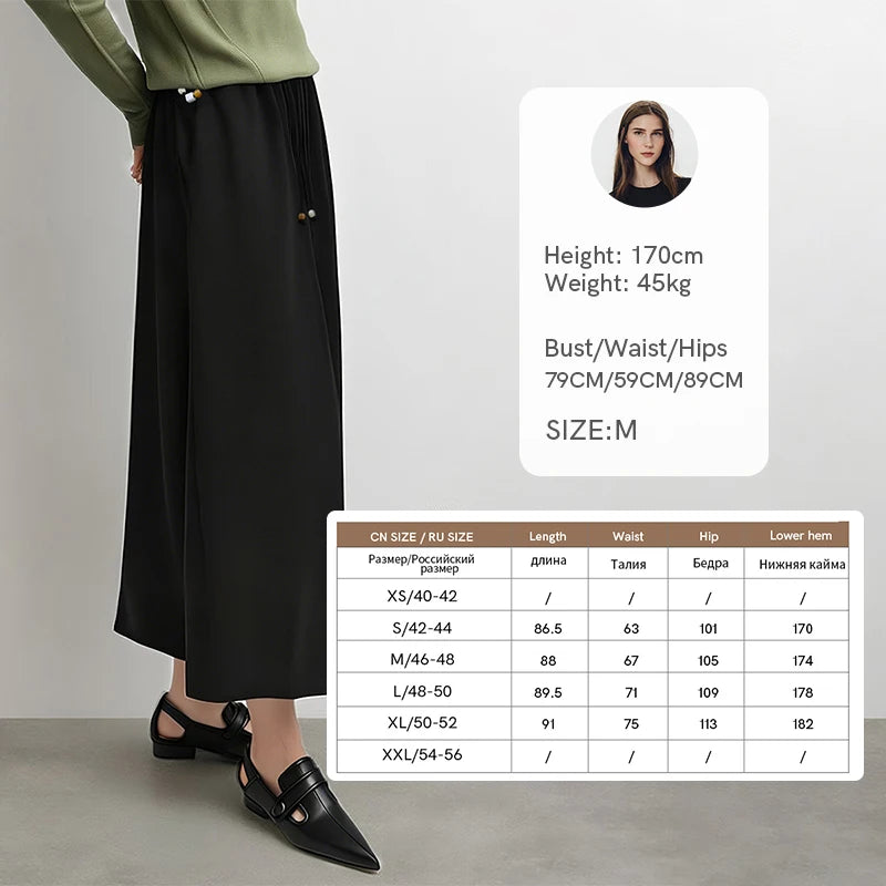 Amii Long Skirt 2026 Autumn New Drawstring Waist Casual Knit Women's Skirt Stretch Loose Daily Wear Flowy Woman Clothes 12643010