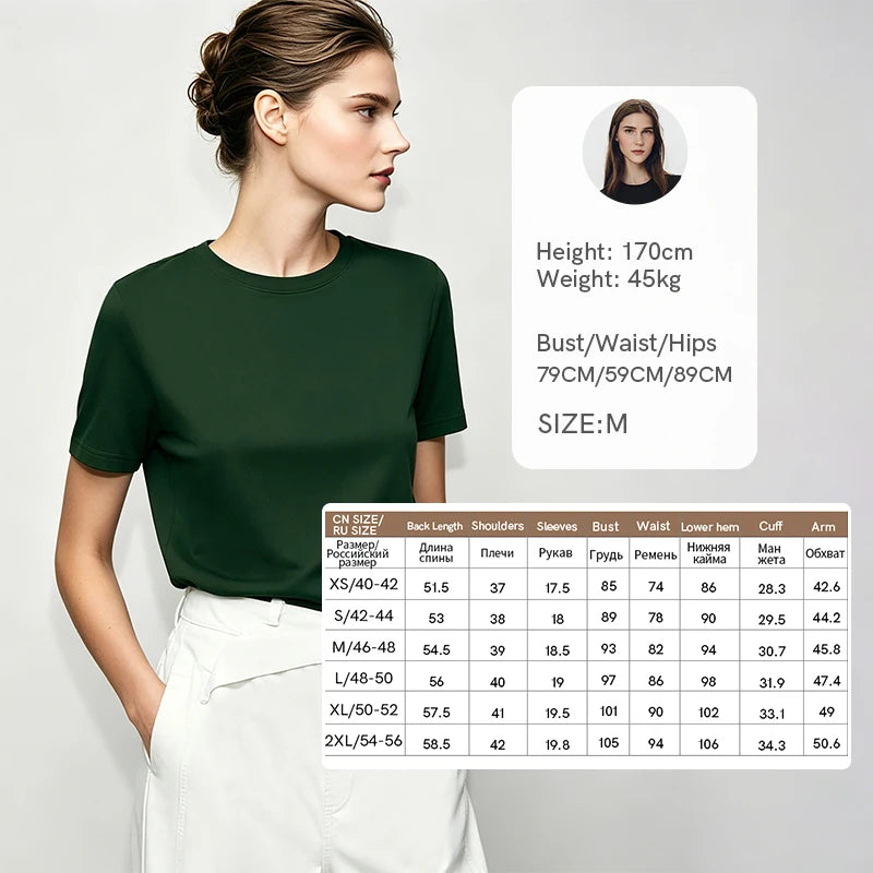 Amii Basic Women's T-Shirt 2026 Summer New Short Sleeve Crew Neck Tee Cotton Soft Stretch Casual Versatile Women Top 12612045