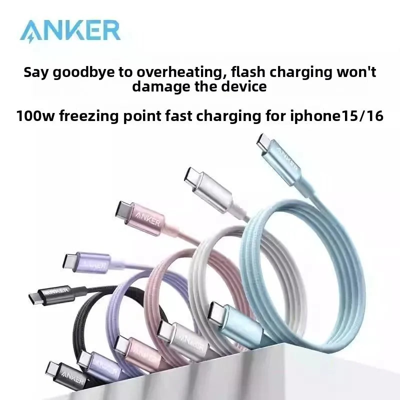 ខ្សែសាក ANKER Ice Point Braided PD100W ក្បាលពីរ Type-C សាកលឿន ស័ក្តិសមសម្រាប់ខ្សែទិន្នន័យ iPhone 17 និង iPhone 16