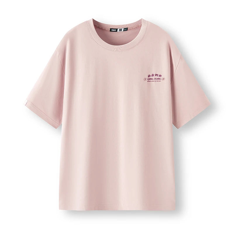 Semir Mens Tshirt 2026 Quick Dry Antibacterial Printed New Arrival Casual Fashion Soft Daily Wear