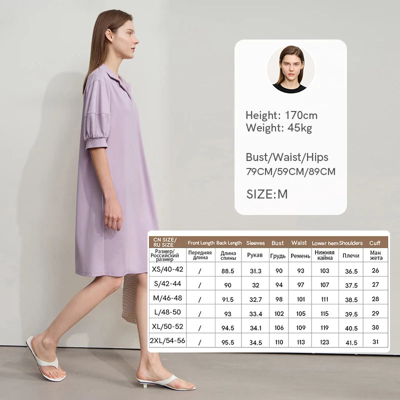 Amii Women Minimalism Summer Casual Dress 2026 New Solid Color Loose Lantern Sleeve V Neck Knit Stretch Comfort Dressse 12542165