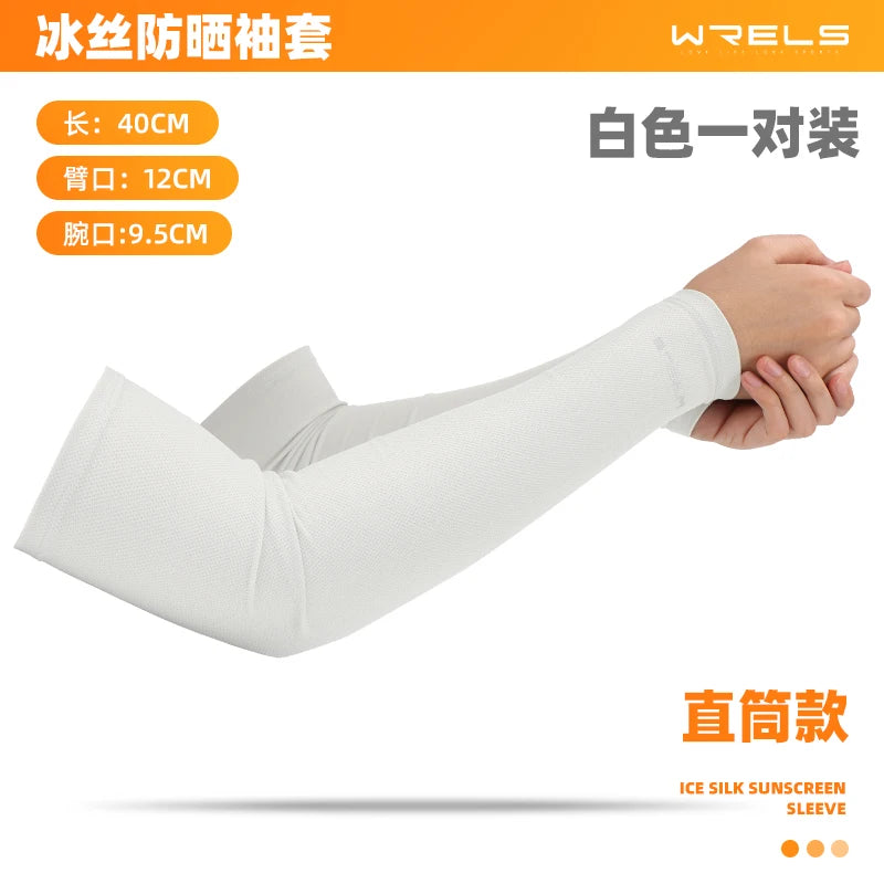 WRELS Ice Silk Sports Arm Sleeves Cycling Sun UV Protection Outdoor  Sports MTB Road Bike Sleeves Volleyball Running Unisex