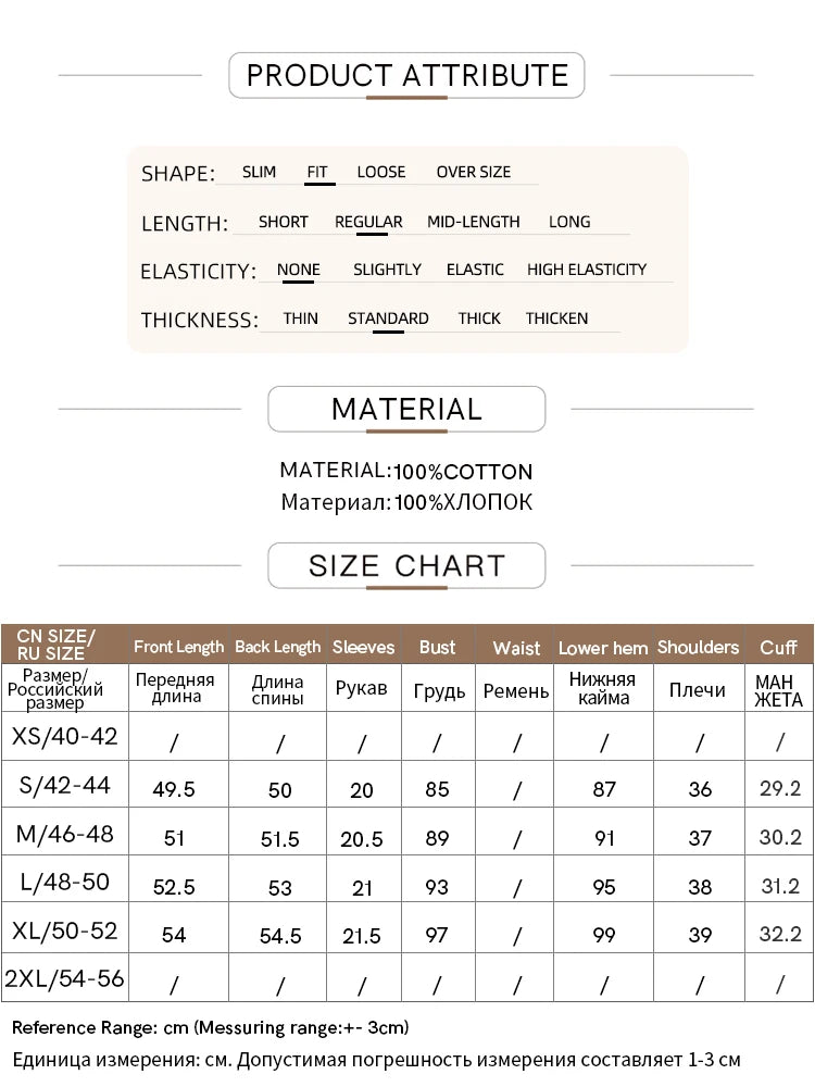 Amii Minimalism 2026 Women T-shirt Summer New Simple One-line Collar Cotton Short-sleeve Female Solid Color Casual Tops 12422177