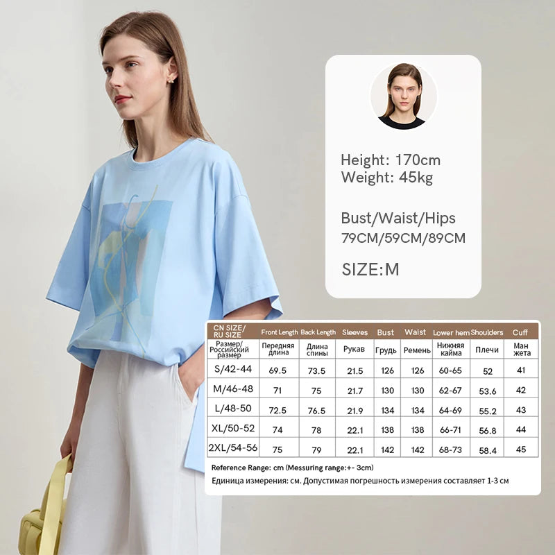 អាវយឺតរដូវក្តៅ Amii Minimalist សម្រាប់នារី រចនាមិនទៀងទាត់ អាវធម្មតា ក អូ-ក បោះពុម្ពអរូបី អាវយឺតរលុង ស្មាទម្លាក់ចុះ 12522081