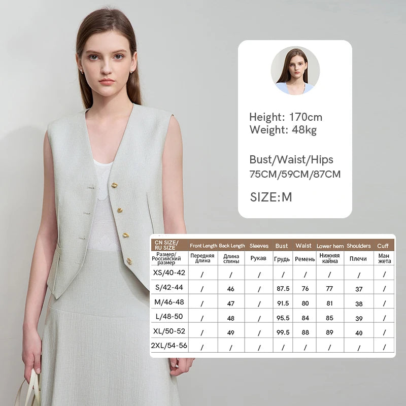 អាវក្រៅក V បែប Minimalist សម្រាប់នារីការិយាល័យរដូវក្តៅ AMII អាវកាក់រឹង សំពត់វែងដាច់ដោយឡែកពីគ្នា សម្លៀកបំពាក់នារី 12542277