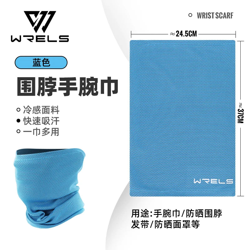WRELS Sports Headscarf Tube Multi Use Cycling Face Mask Neck Gaiter Ice Silk Scarf Outdoor Face Shield Bicycle Bandage Wrist