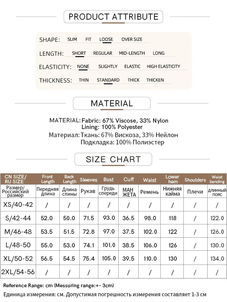 Amii Minimalism Short Trench Coat Women 2026 Autumn New Turtleneck Lapel Double Breasted With Belt Trendy Loose Jackets 12443105