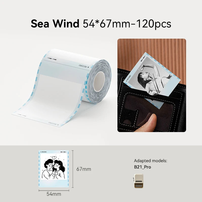 NiiMbot 300 DPI B21 Pro Thermal Printer Cardboard Label High-definition Photo Printing Sticker Photo Paper With Adhesive Backing