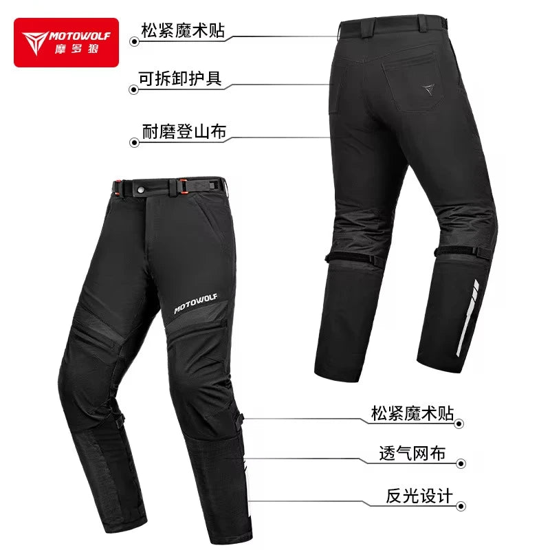 ខោជិះម៉ូតូរដូវក្តៅ Motowolf ខោម៉ូតូដែលមានវិញ្ញាបនបត្រ មានសំណាញ់ខ្យល់ចេញចូលបាន ប្រឆាំងនឹងរដូវស្លឹកឈើជ្រុះ ខោឆ្នូតឆ្លុះបញ្ចាំងសម្រាប់រដូវកាលទាំងបួន