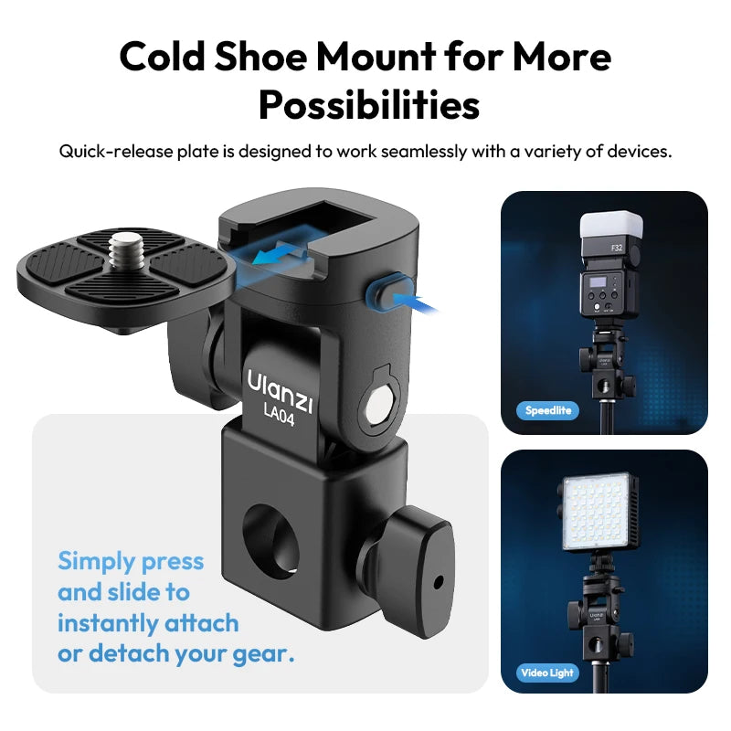 Ulanzi LA04 Universal Light Stand Adapter ជាមួយជើងទ្រ Cold Shoe ទំហំ 1/4" សម្រាប់ជើងទ្រទូរសព្ទ កាមេរ៉ា DSLR ភ្លើង LED ផ្អៀង 180° សម្រាប់បំភ្លឺ