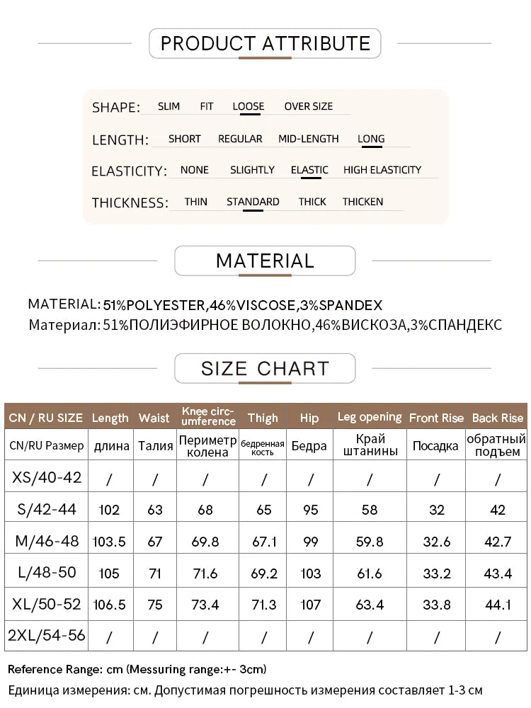 ខោ Amii Minimalism សម្រាប់ស្ត្រី 2024 រដូវស្លឹកឈើជ្រុះថ្មីចង្កេះយឺតខោចេកខោជើងវែងធម្មតាខោជើងវែងមូលដ្ឋានខោរឹង 12413015