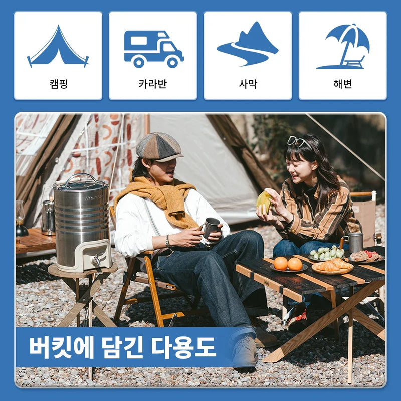 Naturehike Water Tank Insulated Bucket Thermal Barrel Storage Drink Ice Chest Cooler Camping Beach Picnic Stainless Steel 10L
