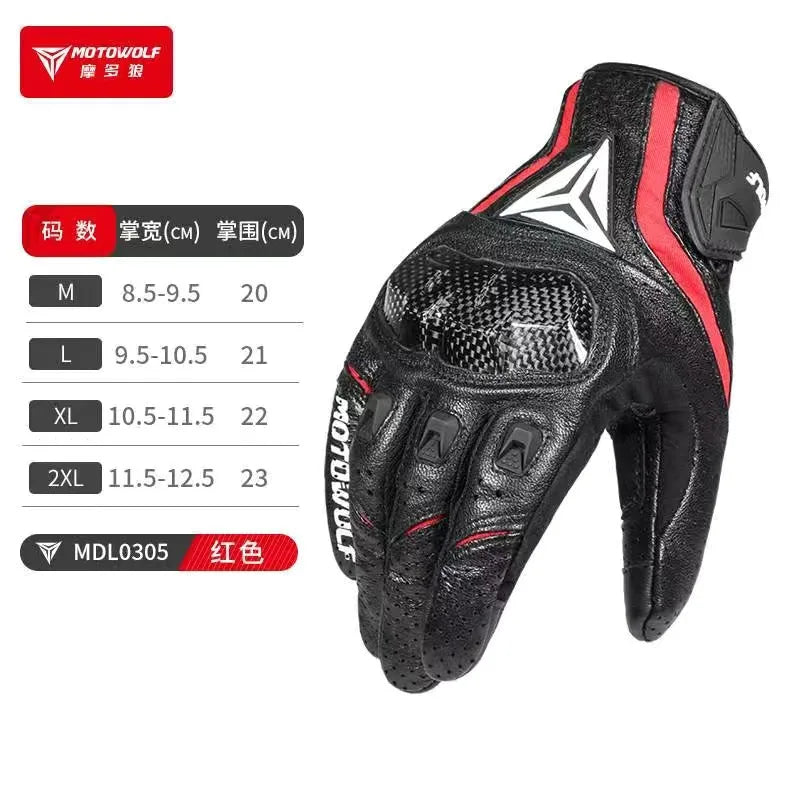 ស្រោមដៃម៉ូតូ Motowolf ស្បែកដែលអាចដកដង្ហើមបាន អេក្រង់ប៉ះ រដូវកាលពេញម្រាមដៃ ជាមួយនឹងសរសៃកាបូនរឹង ការពារការធ្លាក់