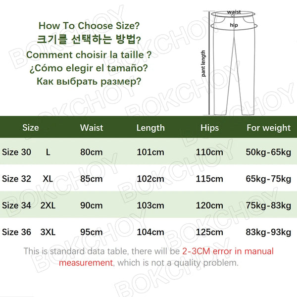 2026 Spring Summer New, Thin Breathable, Pure Linen, Pants for Men, Loose and Soft, Elastic Waist, Summer Pant EC1376