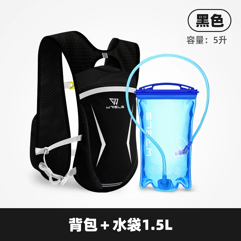 WRELS Hydration Running Vest Backpack Pack 5L Women Men Jogging Trail Race Marathon Cycling Hiking Lightweight Running Backpack