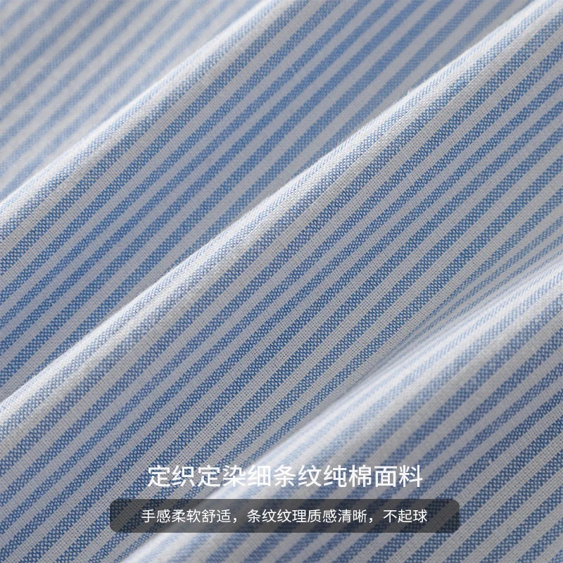 DUKEEN Men's Casual Tops Striped Shirt Loose Tops Cotton Short-Sleeved Spring and Summer T-Shirt Handsome Men's Shirt