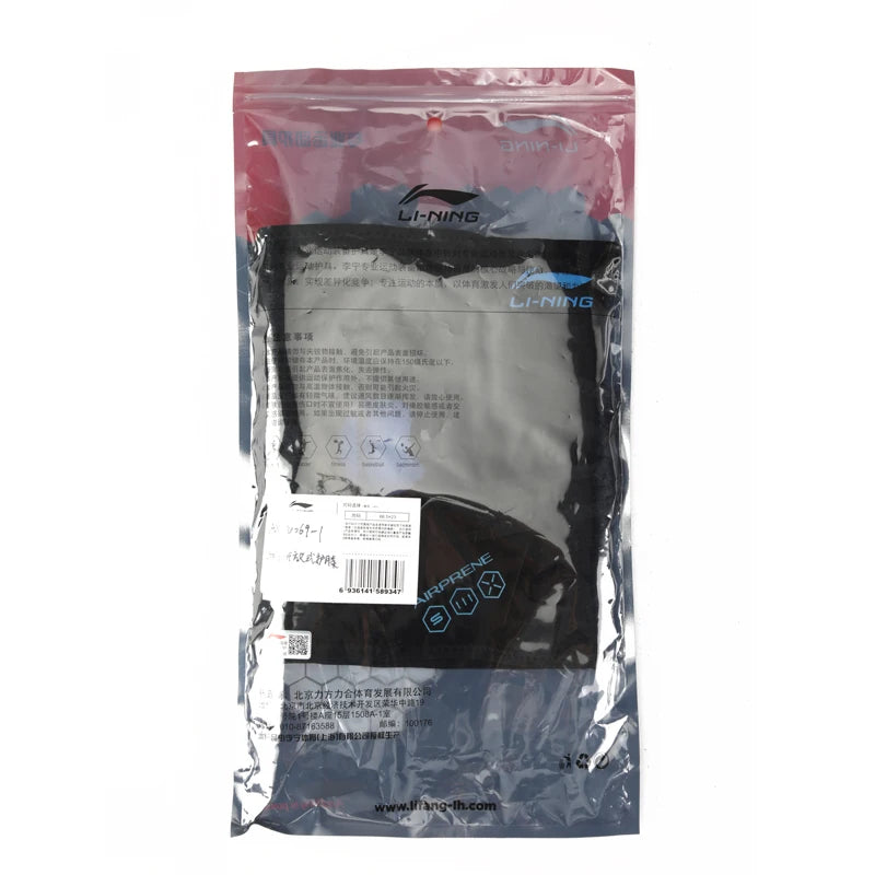 (1 pc) Li-Ning Unisex Kneepad Pressure Support Breathable Meniscus Sport Kneepad AXWU069