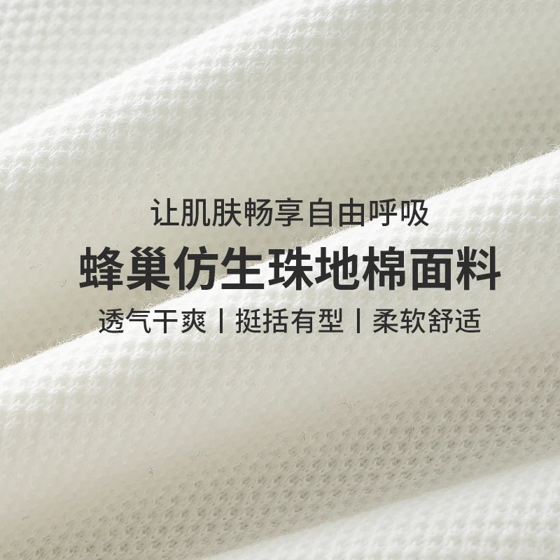 DUKEEN Pique Fabrics Sleeveless T-Shirt for Men Summer Breathable Basketball Sports Solid Color Vest Men's White Basic Tank