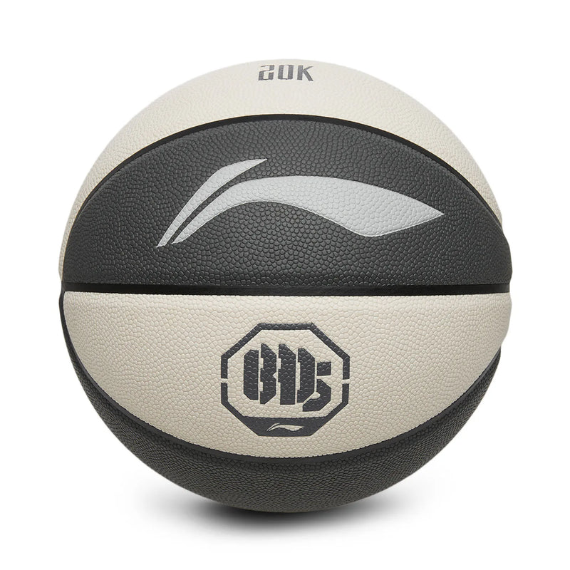 បាល់បោះ Li-Ning Unisex BADFIVE ELITE ទាន់សម័យ ទំហំ 7 បាល់ប្រកួត LiNing រឹងមាំ ប្រើប្រាស់បានយូរ ABQV099