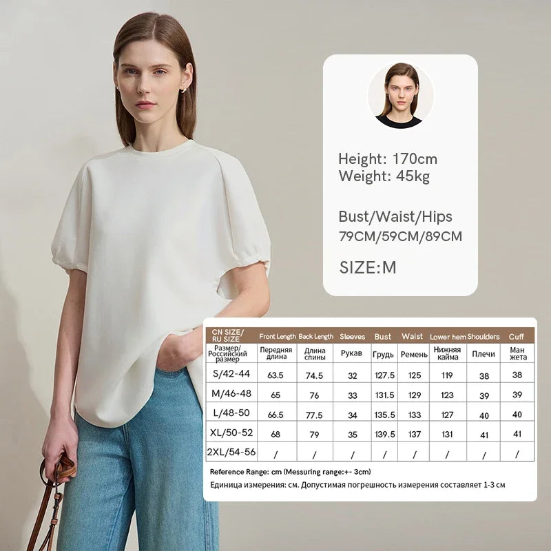អាវយឺតដៃខ្លី Amii Minimalist សម្រាប់នារី រដូវស្លឹកឈើជ្រុះ ឆ្នាំ២០២៥ ថ្មី ក O មានភាពបត់បែនខ្ពស់ រឹងមាំ អាវធំធម្មតាសម្រាប់ធ្វើដំណើរ 12511087