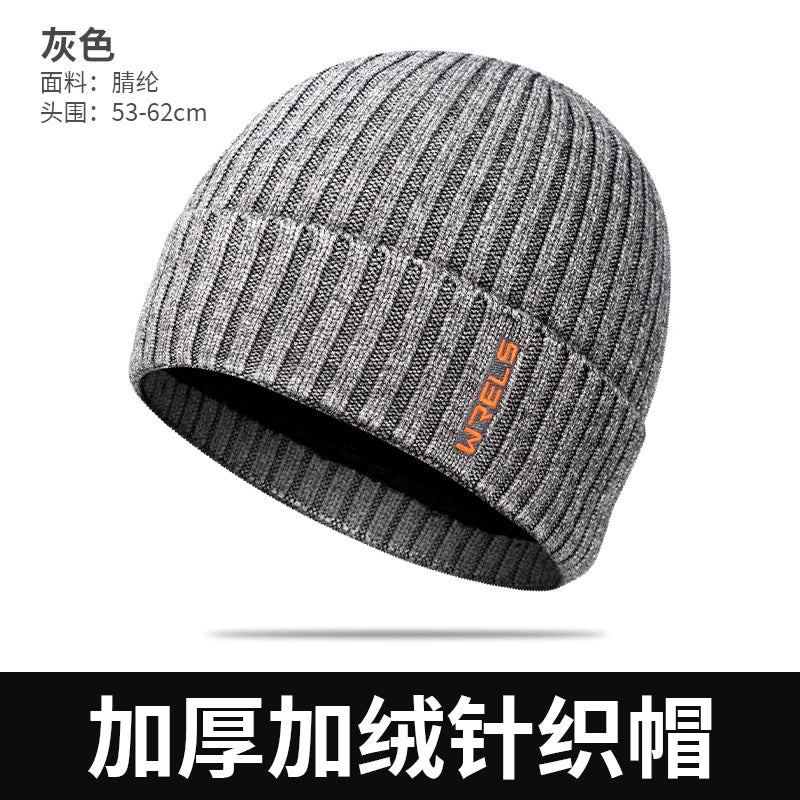 WRELS Winter Warm Hat Knitted Velvet Thickened Pullover Hat Velvet Thickened Pullover Hat Windproof Winter Camping Climbing Cap