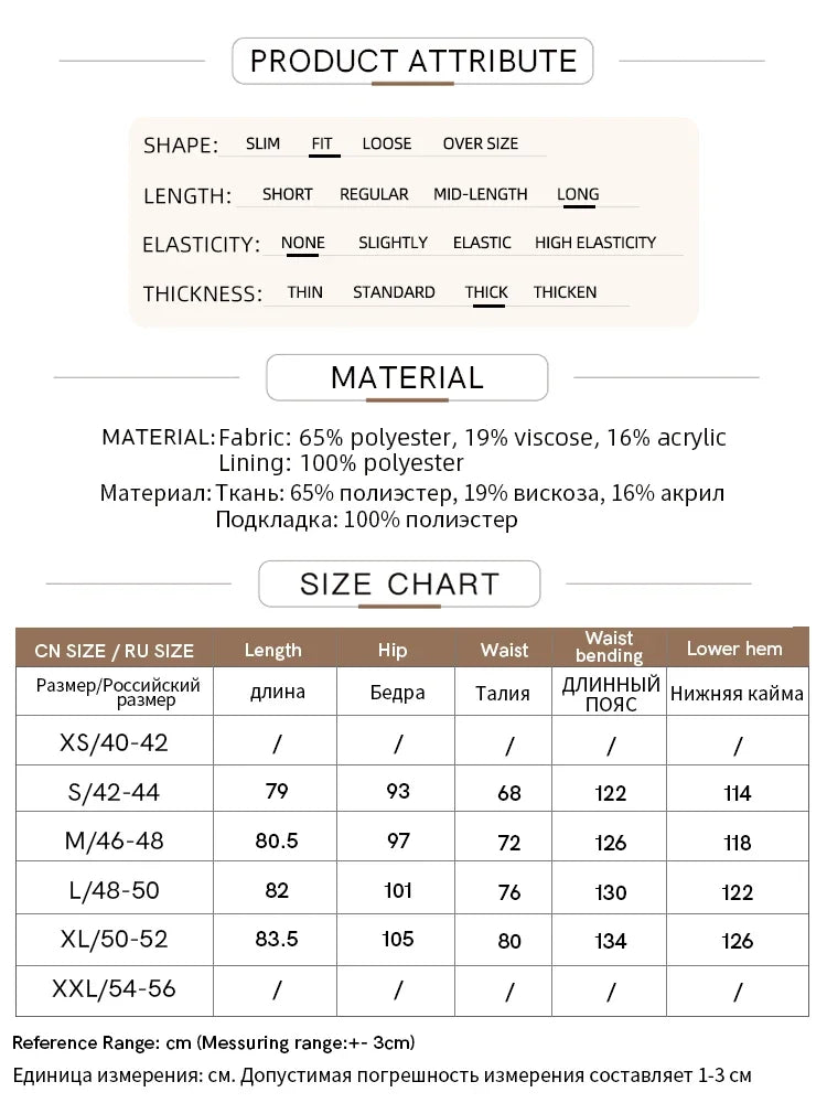 សំពត់ AMII សម្រាប់នារី រចនាបែប Minimalism ជាមួយនឹងខ្សែក្រវ៉ាត់ Velvet រដូវរងាឆ្នាំ 2024 ក្រណាត់ Twill ក្តៅ សំពត់មីឌីត្រង់ 12444183
