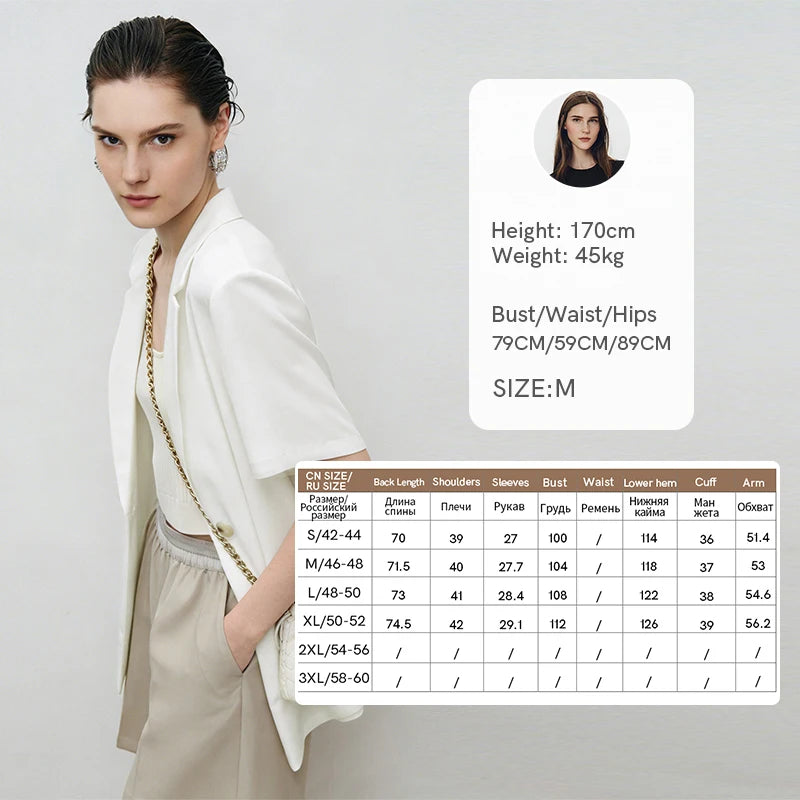 Amii Women's Blazer 2026 Summer New Notched Lapel Chiffon Splicing Short Sleeve Jacket Women's Single Button Casual Top 12622126