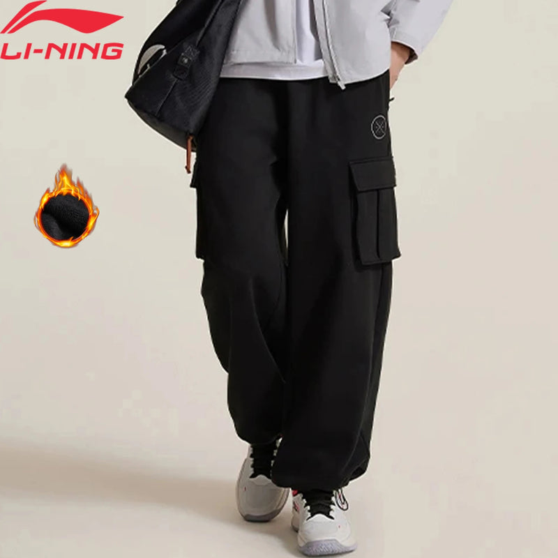 ខោកីឡា Wade សម្រាប់បុរស Li-Ning ធ្វើពីក្រណាត់រោមចៀម រដូវរងា 72% កប្បាស 28% ប៉ូលីអេស្ទ័រ ខោទ្រនាប់មានផាសុកភាព AKLUE21