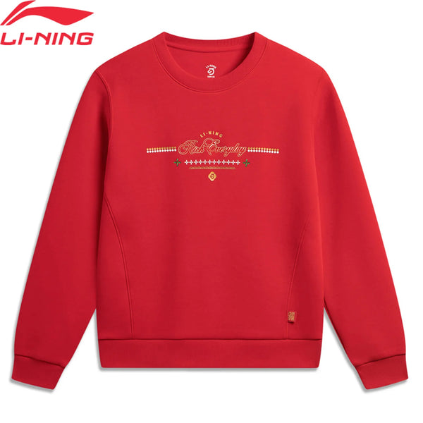 អាវយឺត Li-Ning សម្រាប់នារី កមូល ទាន់សម័យ មានផាសុកភាព អាវយឺត LiNing ងាយស្រួលពាក់ AWDW106