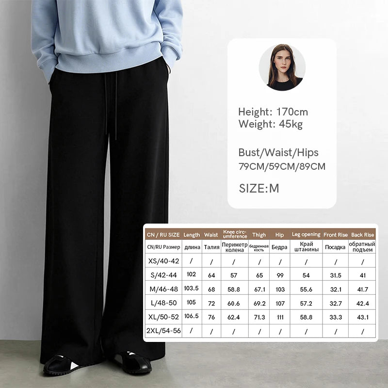 Amii Wide Leg Pants Drawstring Elastic Waist Loose Fit Autumn 2026 New Casual Comfortable Soft Versatile Women's Pants 12623035