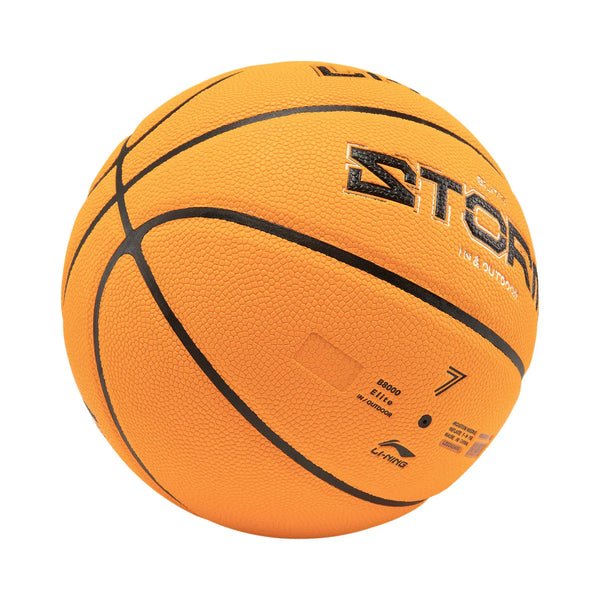 បាល់បោះ Li-Ning Unisex B8000 ELITE Professional ទំហំ 7 ស្បែក PU មិនអាចបំប៉ោងបាន បាល់កីឡាក្រៅផ្ទះ ABQV011