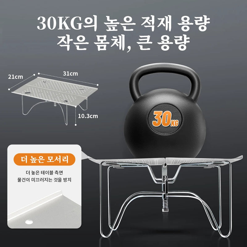 Naturehike Portable Folding Coffee Table Outdoor Ultralight Mini Easy Build Camping Table Picnic Hiking Outdoor Tableware