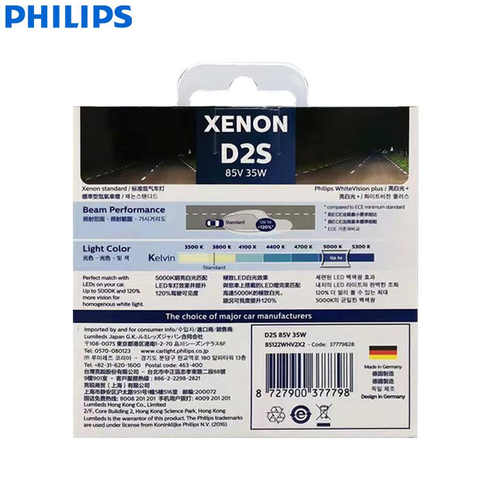 Philips D2S 35W 5000K WhiteVision Plus White Color LED Effect Xenon HID Bulbs Car Headlight +120% More Vision 85122WHV2X2, Pair