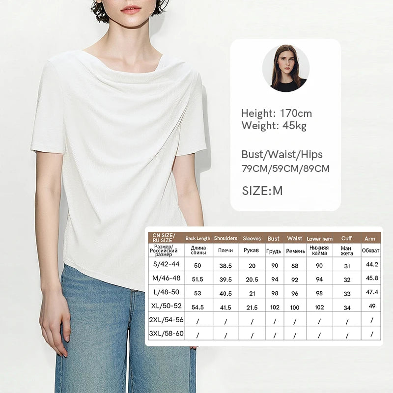 Amii Women's T-Shirt 2026 Summer New Cowl Neck Asymmetric Hem Shirred Tee Stretch Short Sleeve Casual Top For Women 12642069