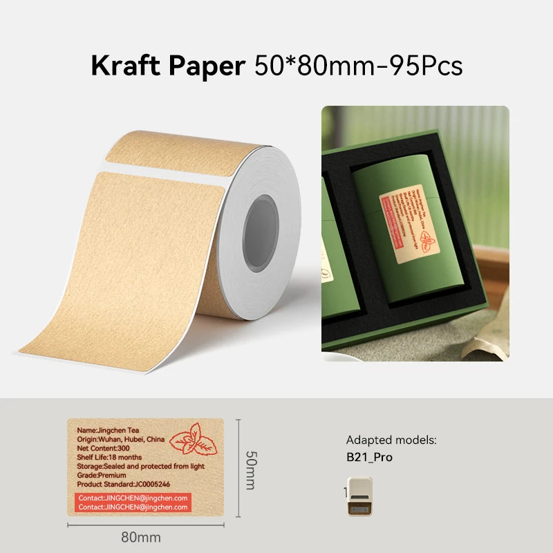 NiiMbot B21 Pro Thermal Printer Red Black Label Paper 300 DPI High-definition Printing Sticker for Warning Signs Supermarket