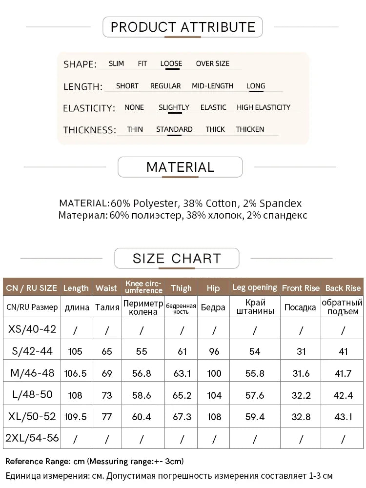 AMII Minimalist False Placket Rear Rubber Band Waist Casual Trousers 2026 Winter Women's Suede Wide-leg Trousers Pants 12444074