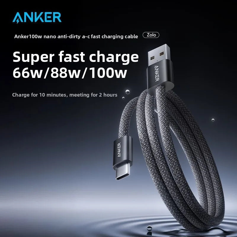 ខ្សែសាក ANKER TypeC ស័ក្តិសមសម្រាប់ខ្សែសាកទិន្នន័យ Huawei Mate80 Pro សាកលឿន 100W