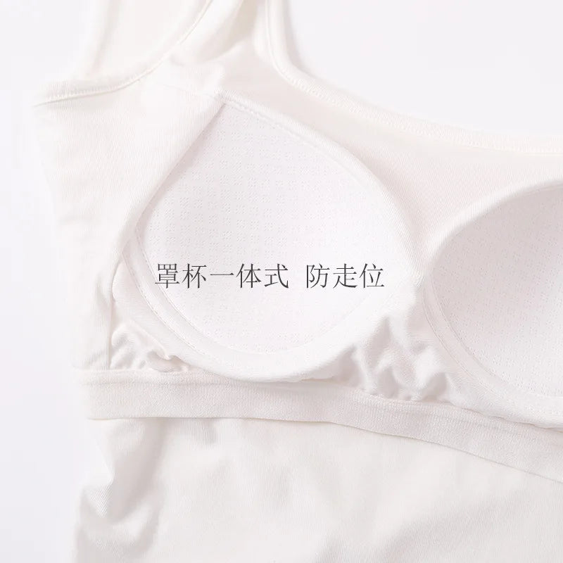 Square Neck Beautiful Back Sling Small Vest Chest Pad Underwear Women's One Piece Pajamas Top Modal Cotton Sleepwear Shirt
