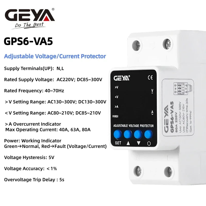 GEYA Din Rail Adjustable Over Voltage Under Voltage Protection Device 40A 63A 80A 220VAC Digital Display Voltage Protector