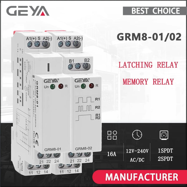 រេឡេចាក់សោរអេឡិចត្រូនិច GEYA GRM8 រេឡេចងចាំ រេឡេបញ្ជារំញ័រ SPDT 16A រេឡេជំហាន AC230V ឬ AC/DC12-240V