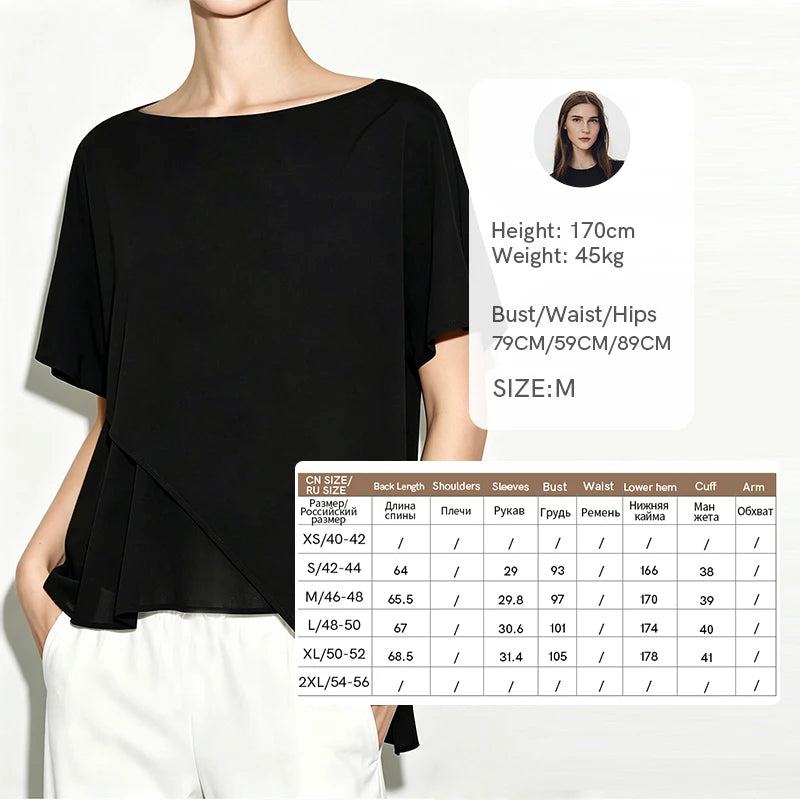 Amii Women's Chiffon Blouse 2026 Summer New O-Neck Asymmetric Patchwork Dolman Sleeve Top Loose Fit Office Casual Shirt 12622212