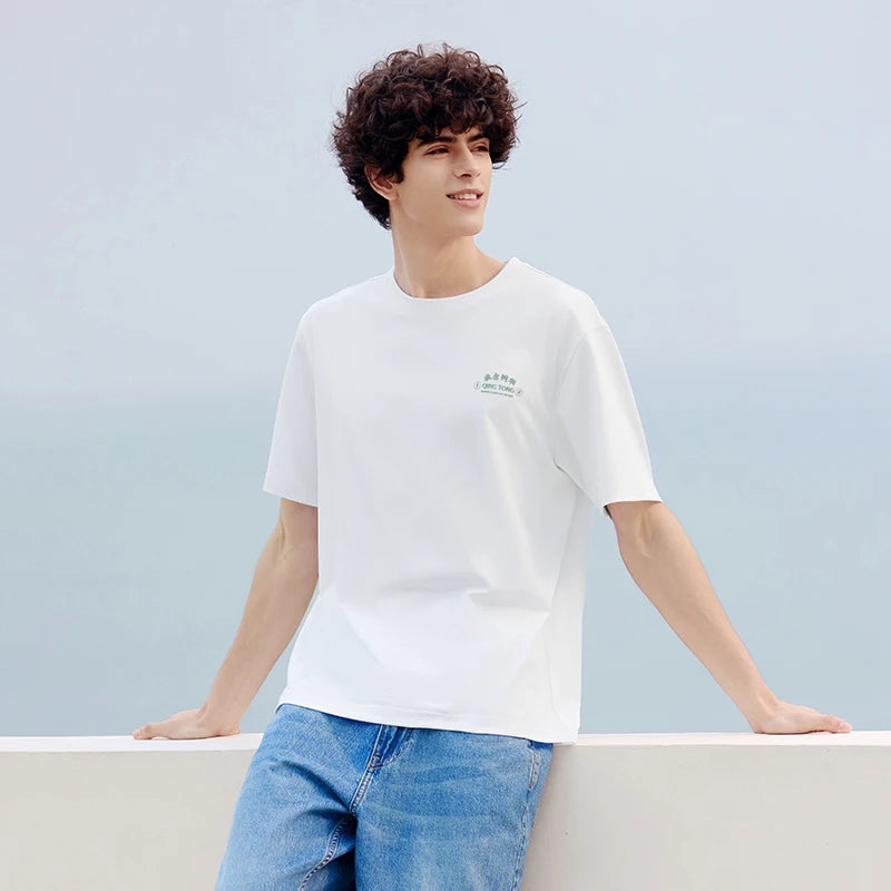 Semir Mens Tshirt 2026 Quick Dry Antibacterial Printed New Arrival Casual Fashion Soft Daily Wear