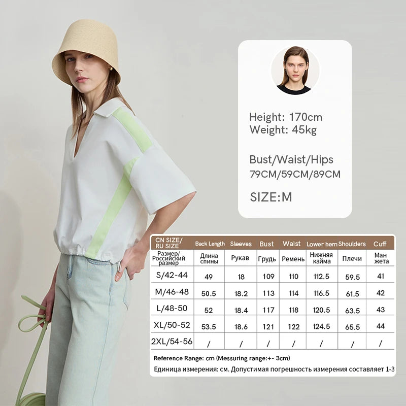 អាវយឺតកប្បាស Amii Minimalist សម្រាប់ស្ត្រីឆ្នាំ ២០២៥ រដូវក្តៅថ្មី V-Neck Pullover រលុងខ្លីស្មាដៃអាវទាន់សម័យសម្រាប់ការធ្វើដំណើរ 12552001