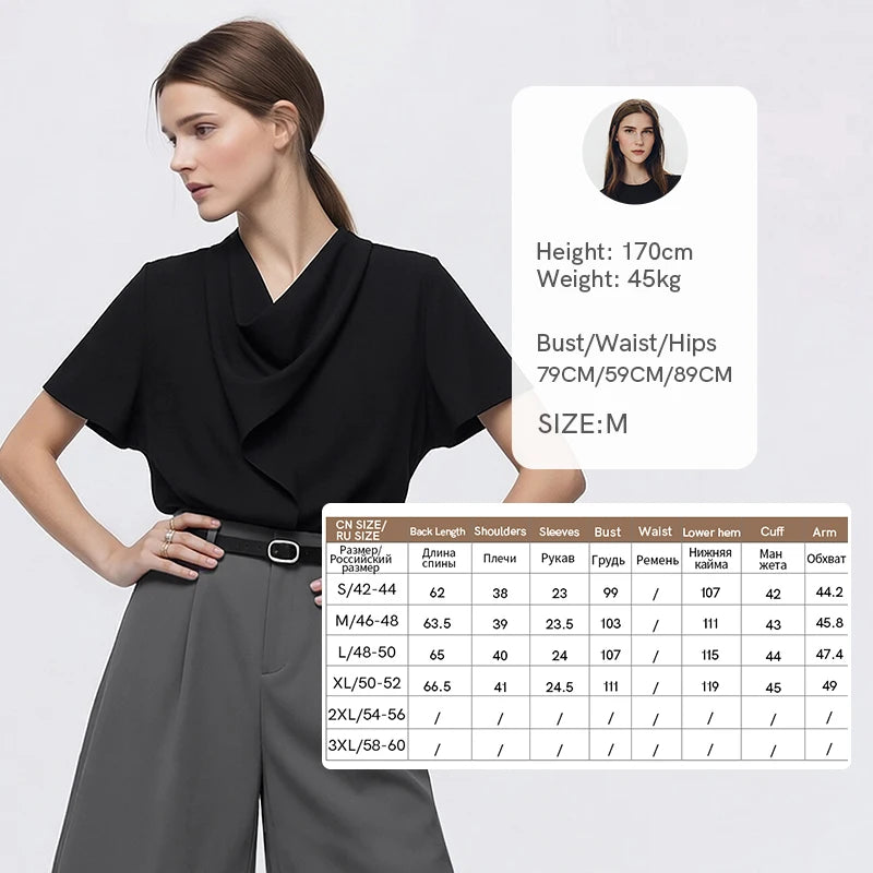 Amii Woman Blouses 2026 Summer New Cowl Neck Short Sleeve Elegant Chiffon Top Flowy Loose Fit Office Shirts & Blouses 12612017