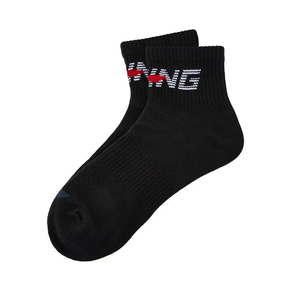 ស្រោមជើងកីឡា Li-Ning Unisex មានខ្យល់ចេញចូលបានល្អ មានផាសុកភាព ទំហំ 22-28 សង់ទីម៉ែត្រ អក្សរ LiNing សម្រាប់បុរស និងស្ត្រី ស្រោមជើងកជើងធម្មតា AWSW069